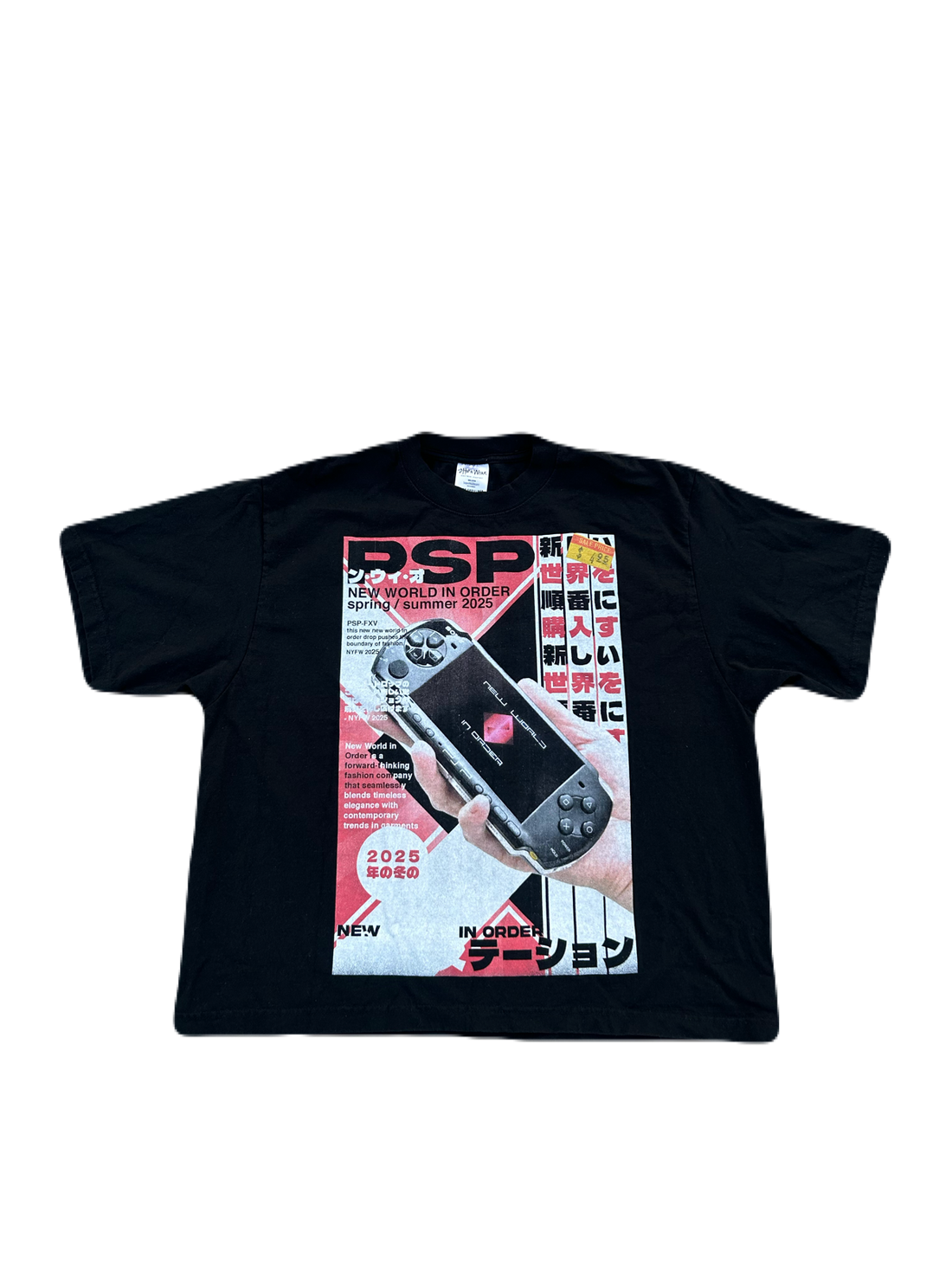 PSP T Shirt *Baggy Fit*