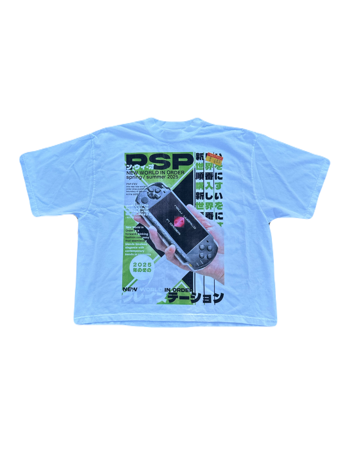 PSP T Shirt *Baggy Fit*