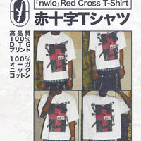 Red Cross T Shirt *Baggy Fit*